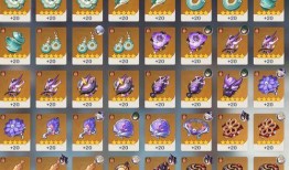 原神转化台最新爆料,神秘转化台揭秘，游戏世界再掀波澜