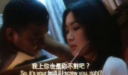 温碧霞惊变在线观看,温碧霞主演悬疑剧在线揭秘