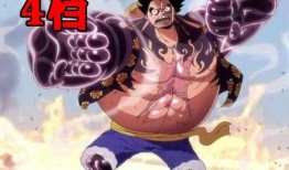 路飞五档漫画爆料大全最新,揭秘海贼王世界中最强力量之谜