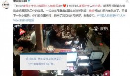 吃火锅小姐姐爆料视频,揭秘火锅店幕后故事